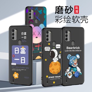 限時下殺 諾基亞 Nokia C31 X30 手機殼 軟殼 矽膠套 防摔殼 潮牌 暴力熊 太空人 彩繪軟殼 保護套