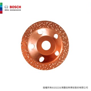 BOSCH 博世 4"彎曲磨盤(含粗碳化鎢)
