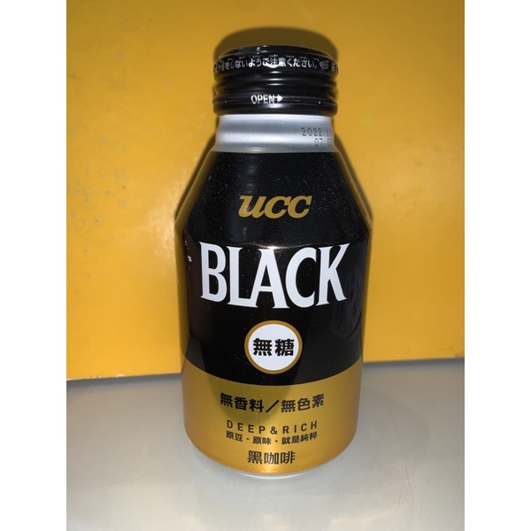 (現貨) 即飲式 UCC無糖黑咖啡飲料275ML  最多請下15罐