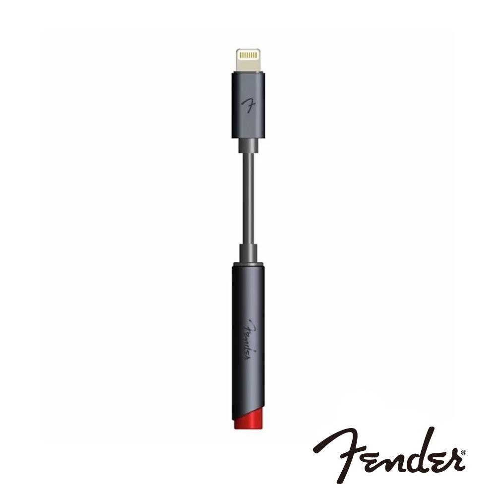 🔥IOS音質大幅提升🔥美國 Fender AE1i iOS專用 耳機擴大器 高音質 音源線 轉接頭 轉接座
