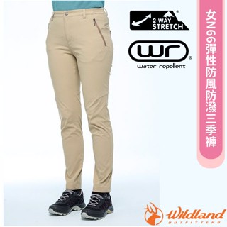【荒野 WildLand】女 款N66彈性防風防潑三季褲.休閒運動機能長褲/雙向彈性 亞麻色 0B02301