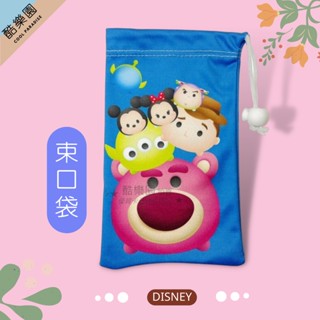 滋姆滋姆 多用途 束口袋 手機袋 藍12 ~ 迪士尼 TSUM 熊抱哥 胡迪 三眼怪 玩具總動員 收納袋 營幕擦 眼鏡布