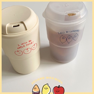 95point✈現貨/預購✈ 韓國 Second Morning Semo 檸檬雲朵 隨行杯 350ml 耐熱 現貨