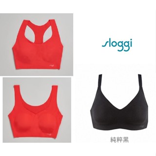 免運Sloggi純粹黑/甜酒紅 Zero Feel TOP/RACERBACK運動休閒两款黛安芬無鋼圈無痕無縫居家VU領