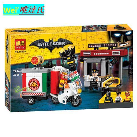 （玩具/積木）暢銷兼容樂高英雄蝙蝠俠稻草人的比薩外賣車拼裝積木博樂10629