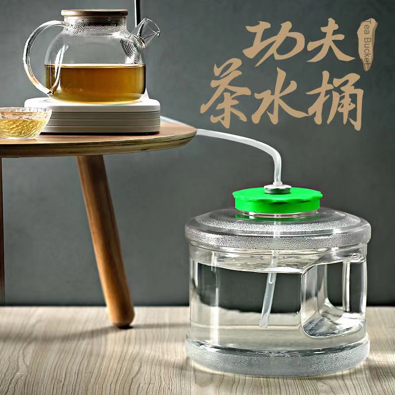 食品級PC級加厚升級 儲水桶 家用戶外便攜飲水桶 功夫茶具矮茶水桶 戶外露營野營輕便水桶 廚房儲水桶