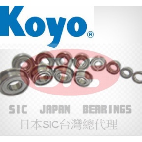 【Super軸承】日製KOYO 軸承鋼微型滾珠軸承 609ZZ 內徑9外徑24厚度7