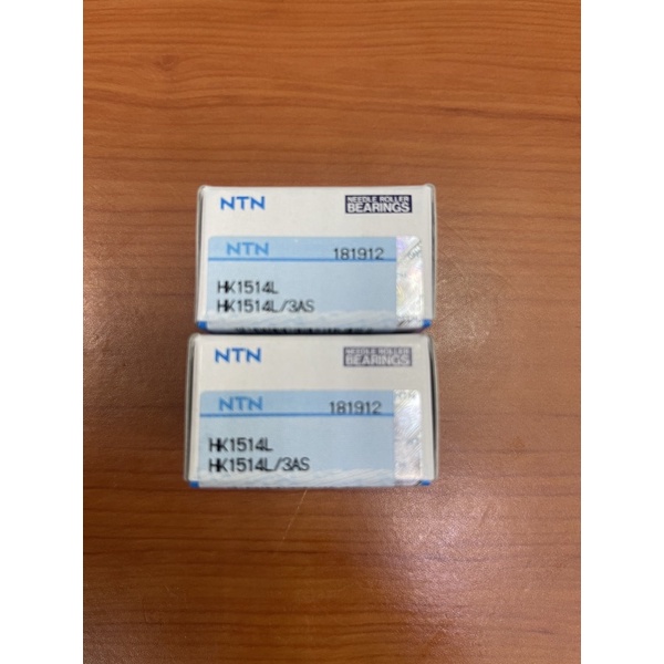 日本 NTN 滾針軸承 偉士牌機車軸承HK1514L(內有膠蓋) 軸承 培林 台灣現貨