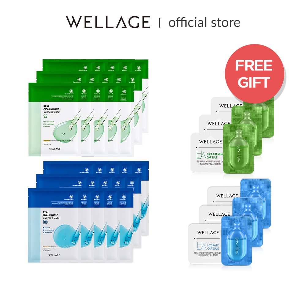 Wellage OFFICIAL Real Ampoule Mask 30EA SET (Real Cica Calmi