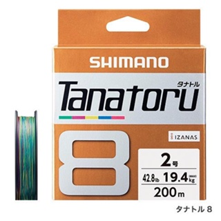 【民辰商行】Shimano TANATORU PL-F58R PL-F68R PL-F78R 8股編織 5色 PE線