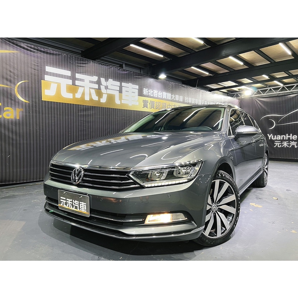 正2017年出廠 Volkswagen Passat Variant 400 TDI HL 2.0 柴油 星耀灰