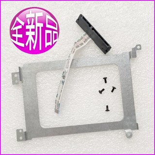 【大新北筆電】全新現貨 Dell G7 7577,7587,7588,7590,7591 Sata硬碟轉接頭排線組HDD