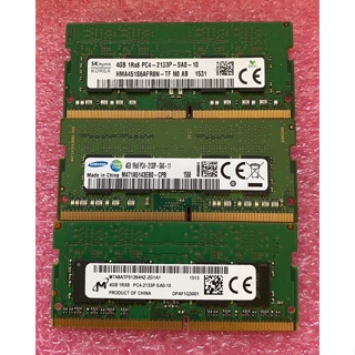 DDR4 4G 4GB 三星 美光 海力士 筆電 記憶體 2133 2400 2666 3200 CP值最高