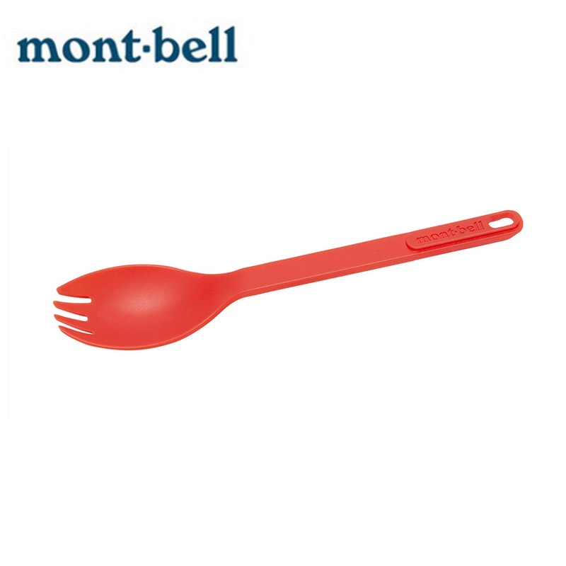 【mont-bell】 Stakking 紅叉匙 1124957