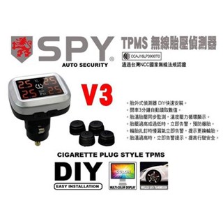 【Max魔力生活家】SPY 點煙式 胎壓偵測器 (特價中~可刷卡)