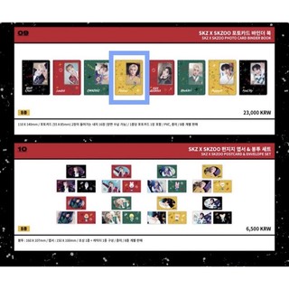 ✨[現貨]✨Stray Kids 快閃店 “The Victory”周邊