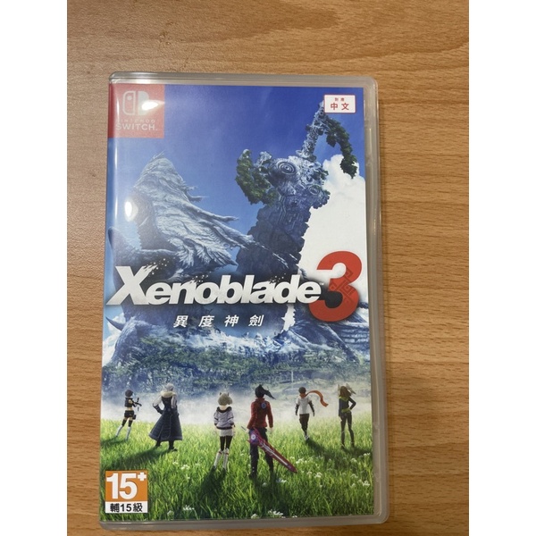 異度神劍3 Xenoblade3 Switch遊戲片 二手