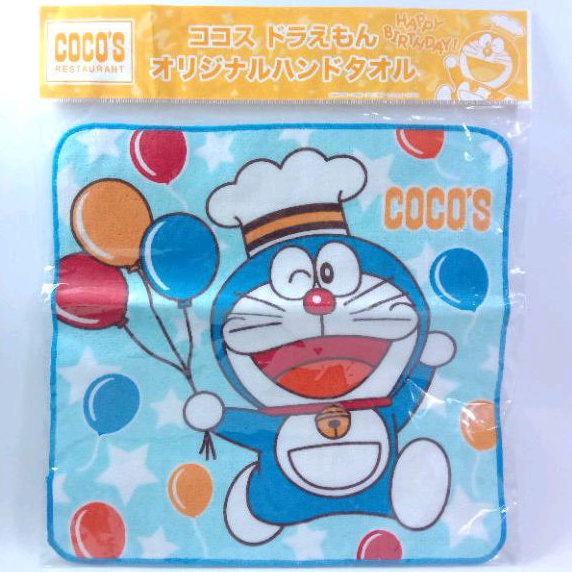 現貨新品/日本COCO'S 餐廳×哆啦a夢聯名款/廚師帽哆啦/生日氣球圖案/方巾手帕