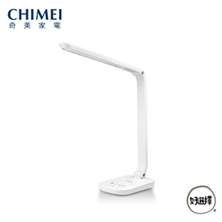 CHIMEI 奇美 LT-BT100D 10W LED 護眼檯燈