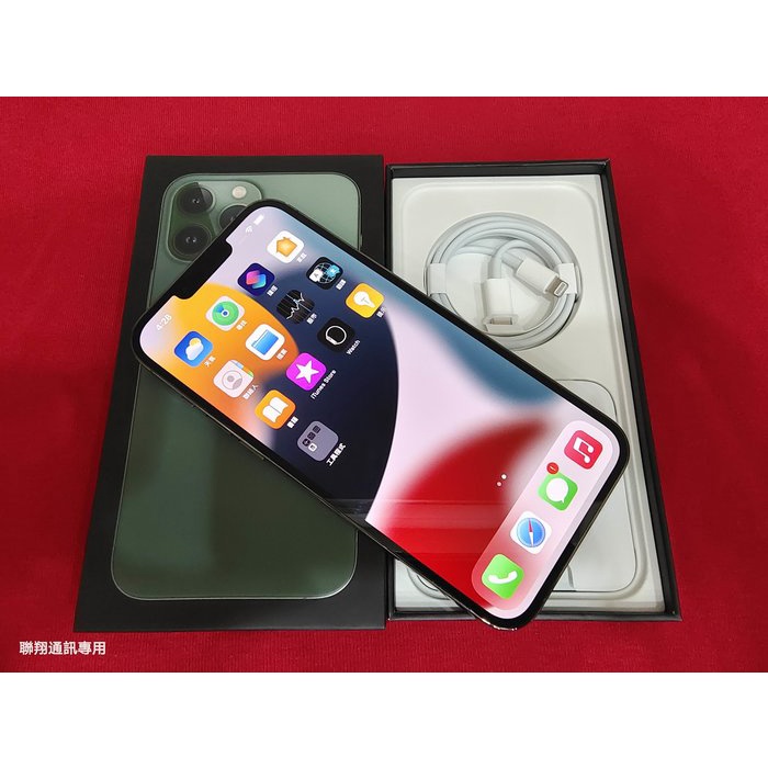 聯翔通訊 外觀如新 綠色 台灣保固2023/4/30 iPhone 13 Pro Max 128G 原廠盒裝※換機優先