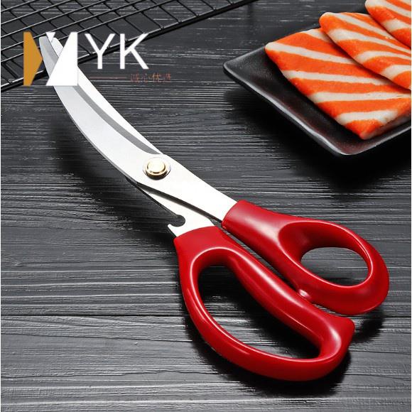 熱銷🔥 剪刀 韓系不鏽鋼加厚彎刃料理餐廳專用牛排剪廚房韓國燒烤剪刀