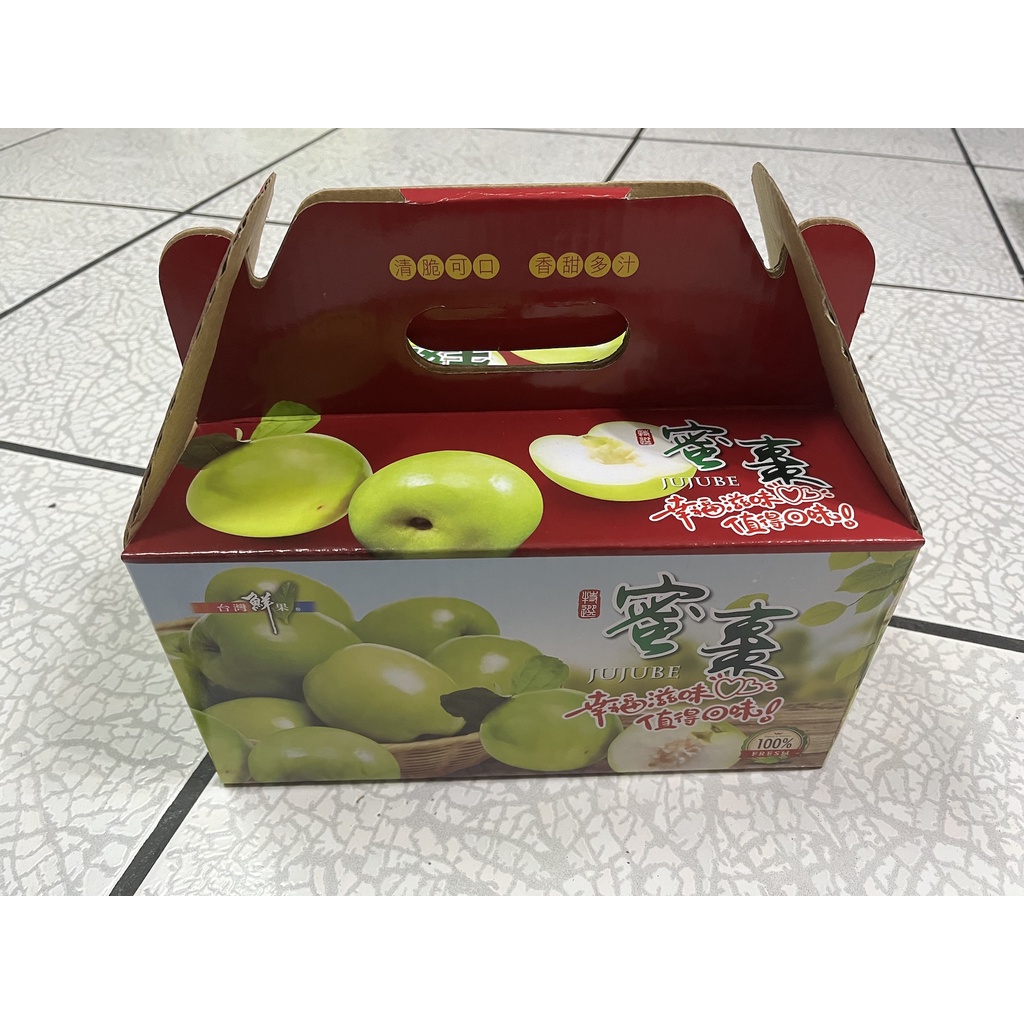 牛奶蜜棗禮盒/年節水果禮盒 5斤裝