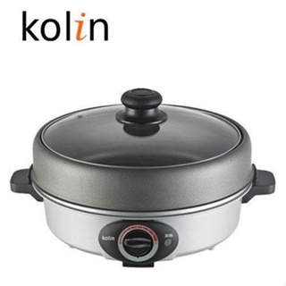 全新福利品 Kolin歌林3.8L分離式多功能料理鍋 HL-SJ3801 現貨 透明玻璃蓋 內鍋不沾