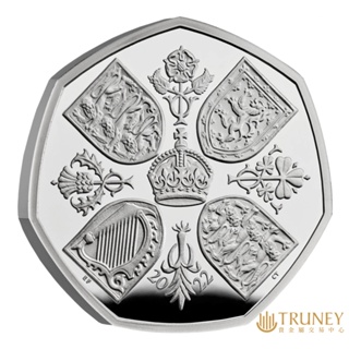 【TRUNEY貴金屬】2022英國皇家鑄幣廠伊莉莎白二世女王陛下50便士精鑄銀幣