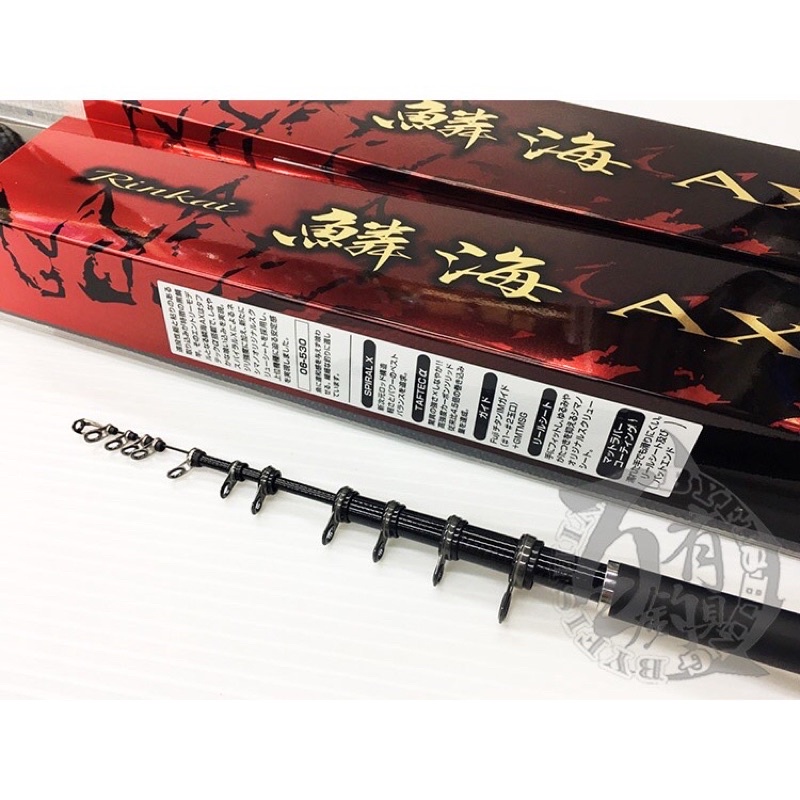 SHIMANO鱗海磯釣竿1-530的價格推薦- 2026年7月| 比價比個夠BigGo