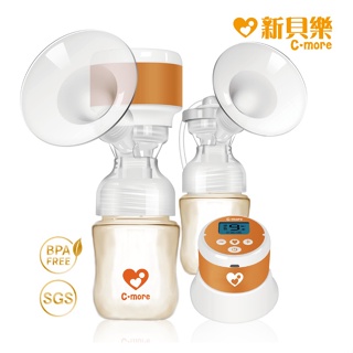 新貝樂C-more C1小橙樂 三合一雙邊電動吸乳器 吸乳器【樂兒屋】