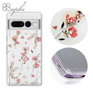 apbs Google Pixel 7 / 7 Pro 防震雙料水晶彩鑽手機殼-小清新-月見花
