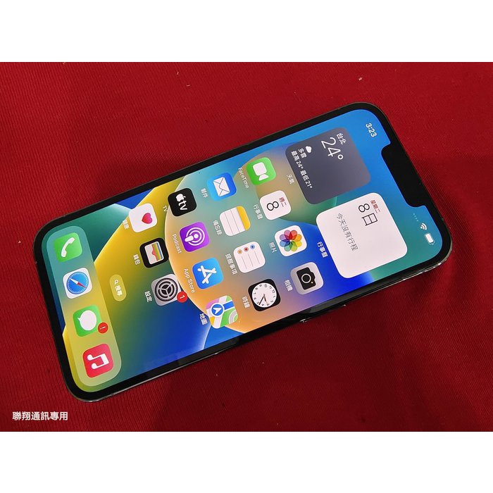 聯翔通訊 外觀如新 藍色 台灣保固2023/4/14 Apple iPhone 13 Pro 128G ※換機優先