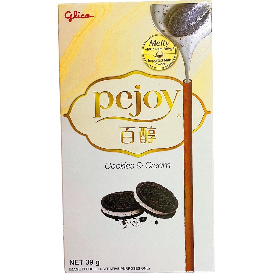 (即期良品）Pejoy 百醇黑餅乾甜心棒  39g