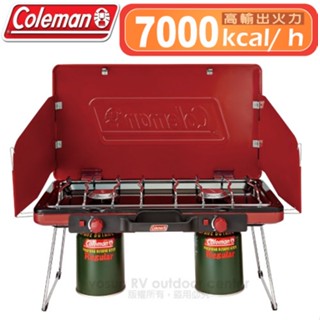 【Coleman】輕薄雙口瓦斯爐.高效能雙口爐.瓦斯雙爐.高山爐.快速爐/露營.野餐.BBQ燒烤 紅 CM-21950