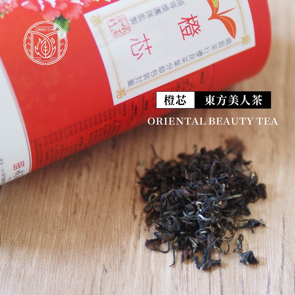 【峨眉茶行】2023夏摘 橙芯東方美人茶(150g/罐)