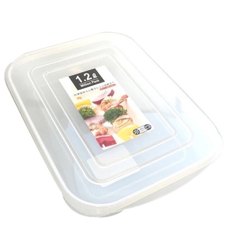 日本YAMADA 扁型透明保鮮盒1.2L