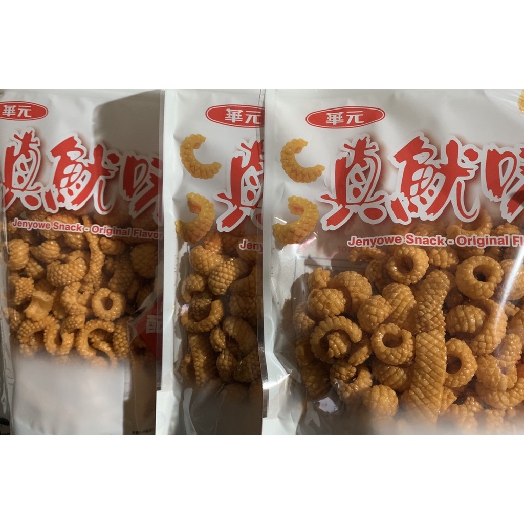 新包裝 華元 真魷味 紅燒口味 180g 夾鏈袋設計