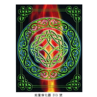 正版Bryan De Flores能量圖A313號：生命的循環-激發出樂觀與喜悅 (賽爾特/精靈/舒緩壓力/樂觀/喜悅)