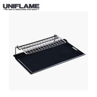 【UNIFLAME】小煎盤 U665381