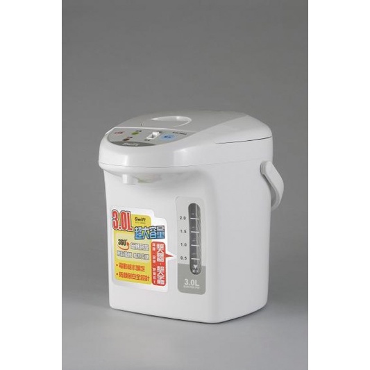 【9成新 二手】Swift STI-3602 電熱水瓶 電熱水壺 熱水壺 熱水瓶 旋轉 大容量 保溫壺 保溫瓶 3.0L