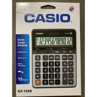 Casio計算機/GX-120B/大型計算機-全新僅拆封