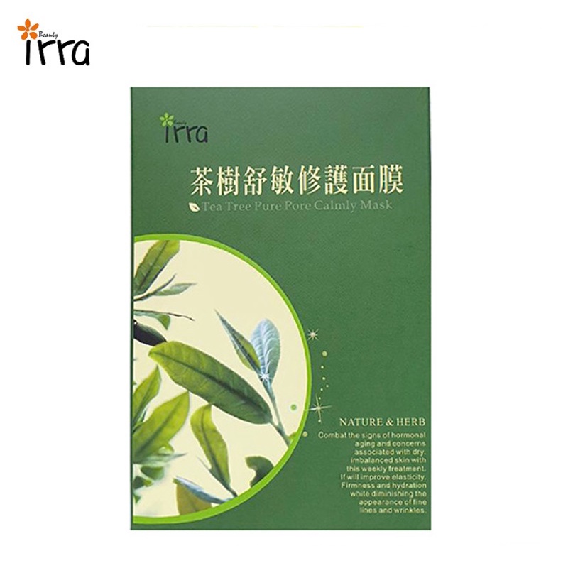 Irra-茶樹舒敏修護面膜(4片入)