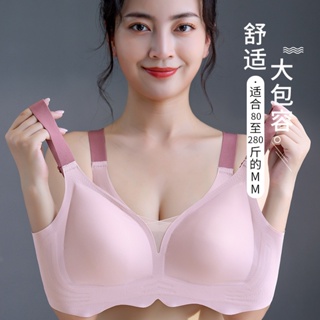 [簡色] M-6XL 無痕大尺碼內衣女 夏季薄款 集中爆乳無鋼圈 收副乳軟支撐 調整型固定杯運動內衣背心式內衣 新款現貨