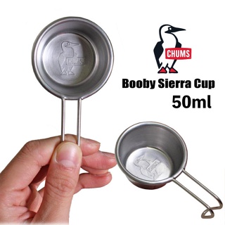 CHUMS Booby Sierra Cup 50ml登山杯 50ml CH621813Z051