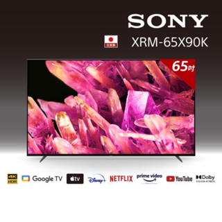 Sony BRAVIA 65吋 4K HDR LED Google TV 顯示器 XRM-65X90K