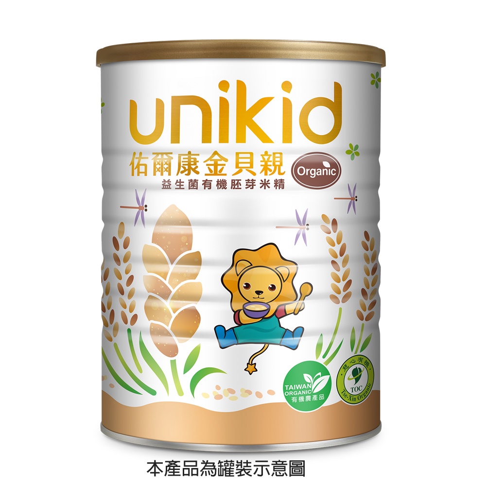 【UNIKID佑爾康金貝親】 益生菌有機胚芽米精 20g-體驗包