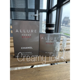 (全站滿200免運) CHANEL Allure Homme Sport Eau Extrem 香奈兒運動極限版男性淡香