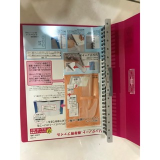 (全新)日本LIHIT LAB AQUA線圈 筆記本 活頁紙 資料夾 B5 29孔 40頁/150頁/ A5 24孔
