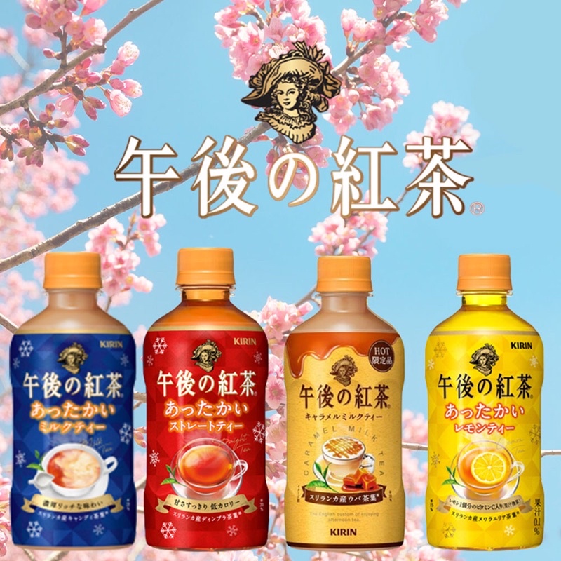 SALE／101%OFF】 紅茶様専用 alamocirugiaplastica.com