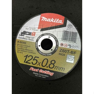 含稅／B-50398【工具先生】牧田 makita 超薄型 5吋 125mm／0.8mm 切割片 切斷砂輪片 砂輪機用